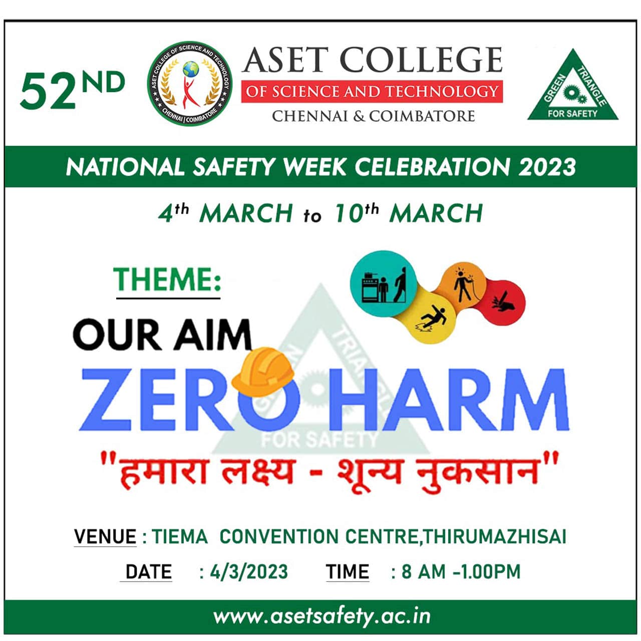 FIRE AND SAFETY COURSE